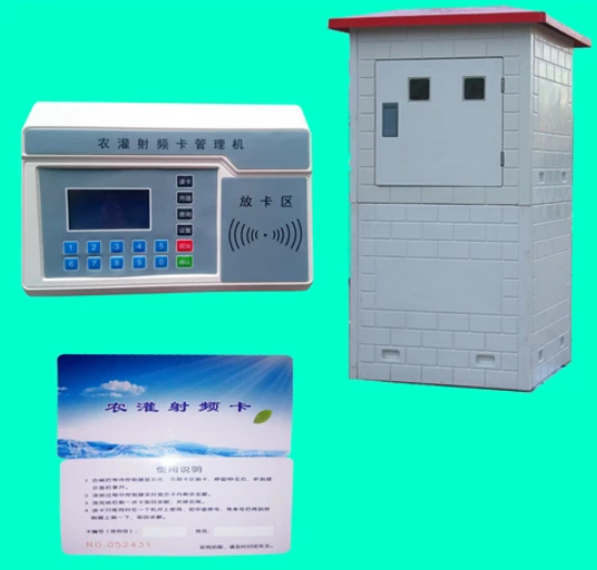 Intelligent agricultural irrigation integration FRP well room remote system Internet of Things - Smart agricultural irrigation IoT solutions