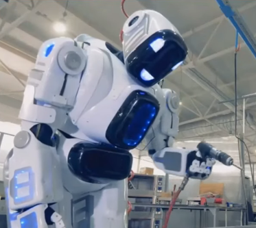 2023 Shiinaha Internet ee Shirka Warshadaha - AI robot