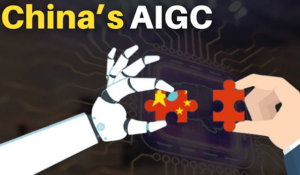 China's AIGC - Amaphrojekthi amahle kakhulu we-IoT we 2023