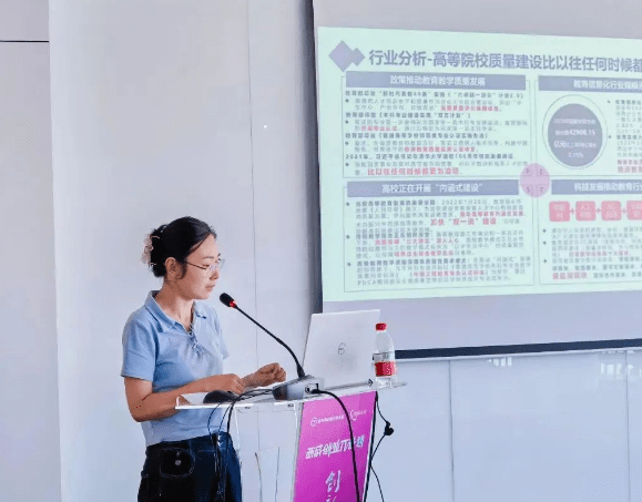 Chinese colleges and universities Internet of things special event - colleges and universities education teaching quality assurance and monitoring integration solution
