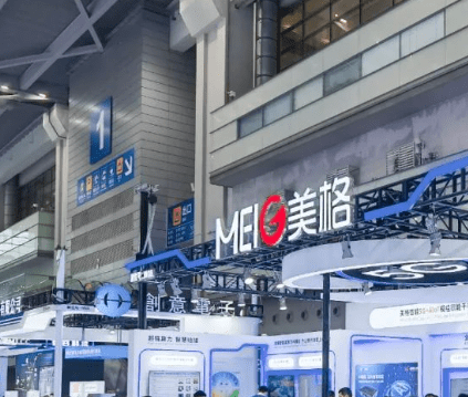 MeiG Smart Apparisce à elexcon 2023: Edge AI Computing Power Empowers Innuvazione è Upgrade di Terminali IoT
