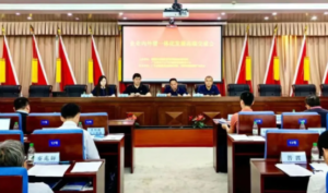 Rezime travay Shenzhen IoT Industry Association an Jiyè 2023