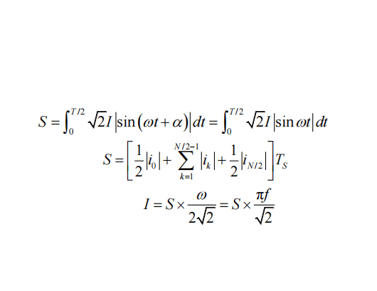 The Expression of Calculating the RMS Current by Half Cycle Absolute Value Integral Algorithm