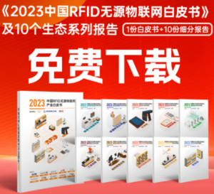 Er zijn in de toekomst meer mogelijkheden voor RFID-technologie en de markt
