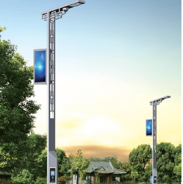 smart city lighting solutions