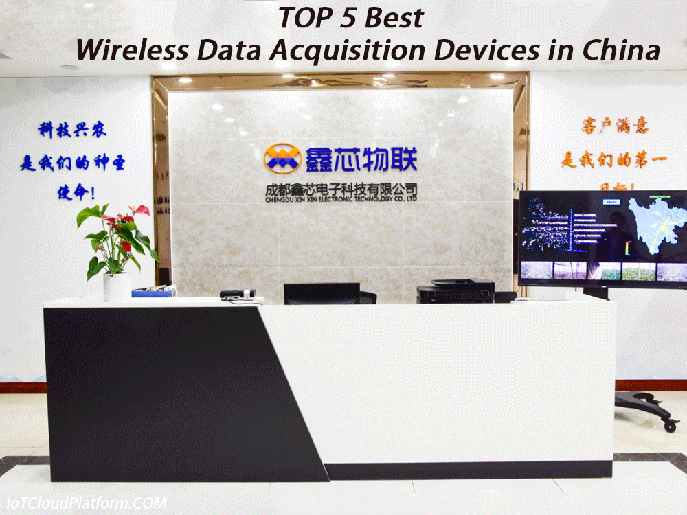 TOP 5 Best Wireless Data Acquisition Devices in China