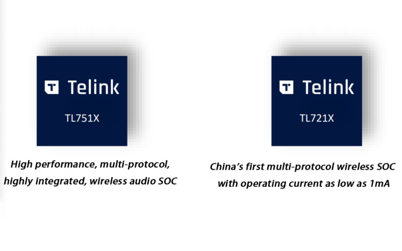 The lowest power consumption IoT chips TL721x and TL751x were released in China