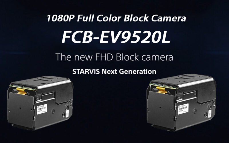 What are the Applications of FCB-EV9520L Sensor in Autonomous Driving - Sony fcb camera - sony Mipi camera - FCB-EV9520L 1080P Full Color Block Camera