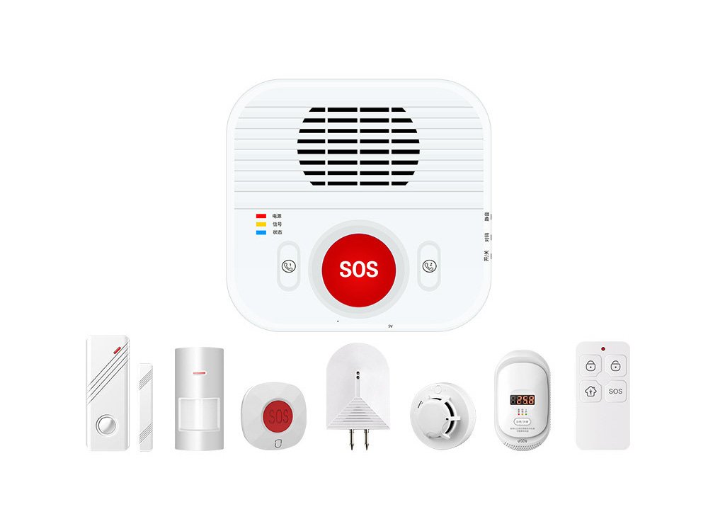4G Smart Community Nursing Home Elderly Monitoring Calling Device Gateway System Alarm